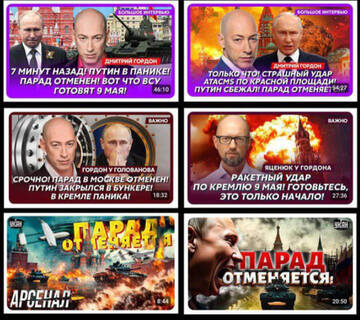 https://forumupload.ru/uploads/001b/92/d8/69/t95117.jpg