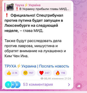 https://forumupload.ru/uploads/001b/92/d8/69/t988302.jpg