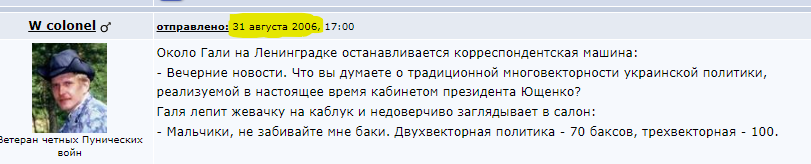 https://forumupload.ru/uploads/001b/92/d8/75/186686.png