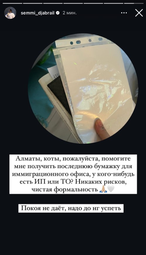 https://forumupload.ru/uploads/001b/92/d8/757/324528.jpg