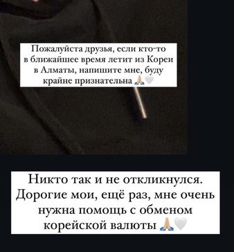 https://forumupload.ru/uploads/001b/92/d8/757/t267530.jpg