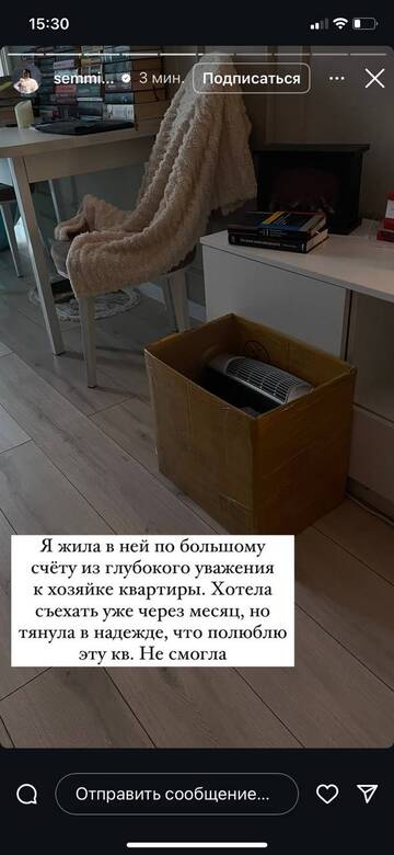 https://forumupload.ru/uploads/001b/92/d8/757/t558591.jpg