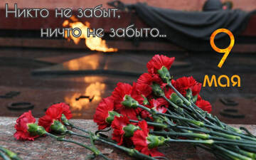https://forumupload.ru/uploads/001b/92/d8/760/t205136.jpg