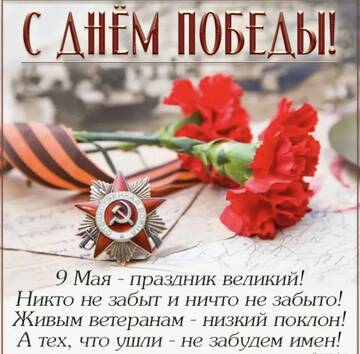 https://forumupload.ru/uploads/001b/92/d8/760/t529944.jpg