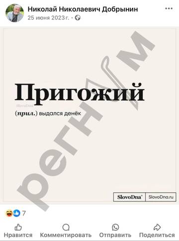 https://forumupload.ru/uploads/001b/92/d8/760/t751417.jpg
