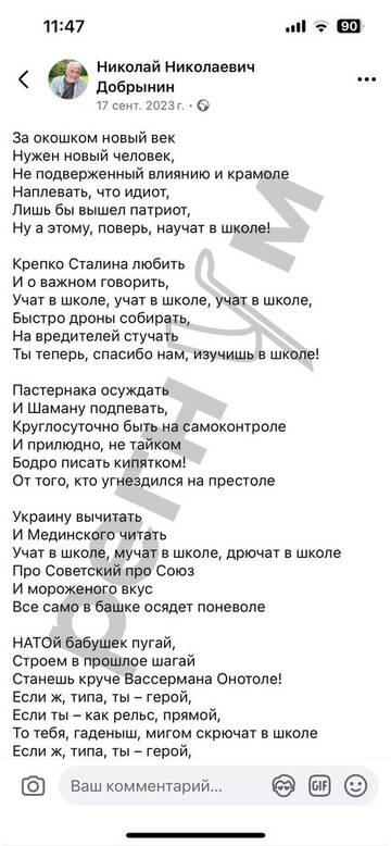 https://forumupload.ru/uploads/001b/92/d8/760/t852094.jpg