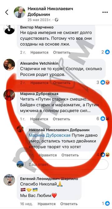 https://forumupload.ru/uploads/001b/92/d8/760/t923321.jpg