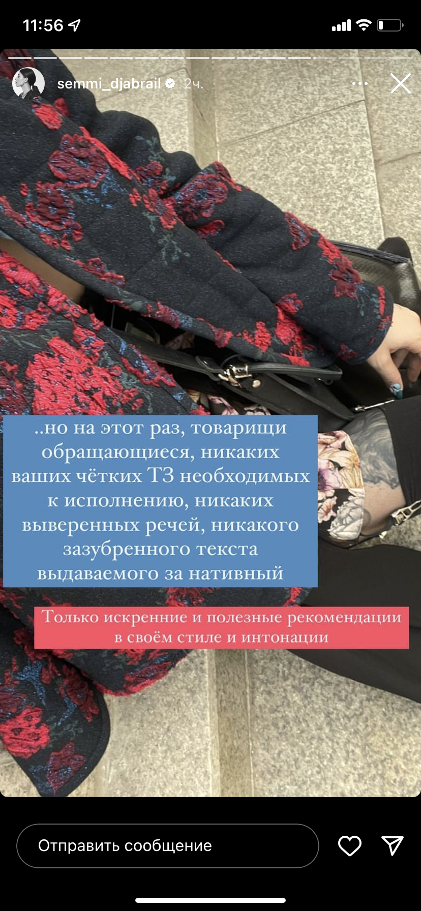 https://forumupload.ru/uploads/001b/92/d8/789/644837.png