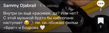 https://forumupload.ru/uploads/001b/92/d8/792/t130403.jpg
