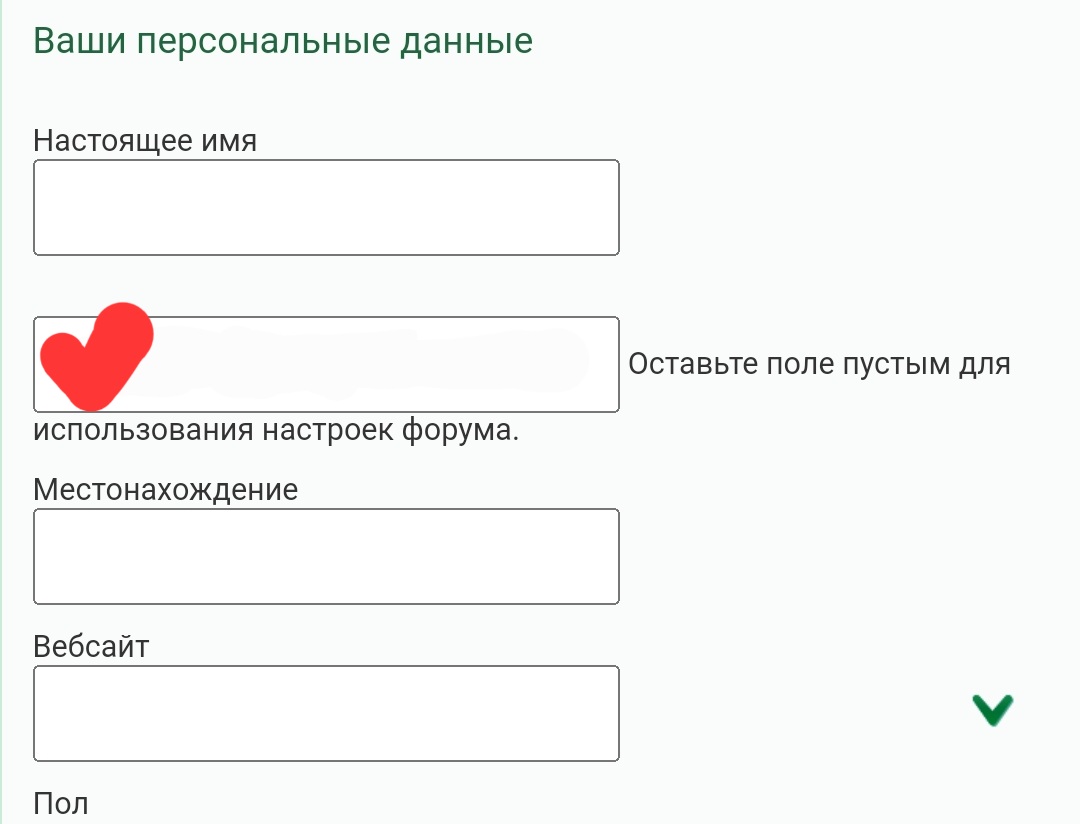 https://forumupload.ru/uploads/001b/92/d8/8/565890.jpg