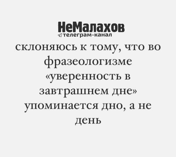 https://forumupload.ru/uploads/001b/92/d8/80/t852837.jpg