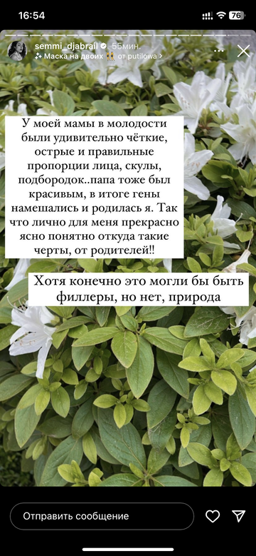 https://forumupload.ru/uploads/001b/92/d8/801/t171047.png