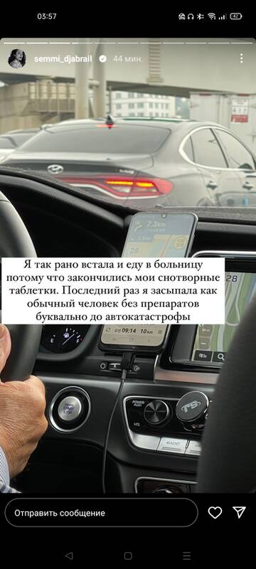 https://forumupload.ru/uploads/001b/92/d8/806/t987465.jpg