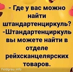 https://forumupload.ru/uploads/001b/92/d8/834/823175.jpg