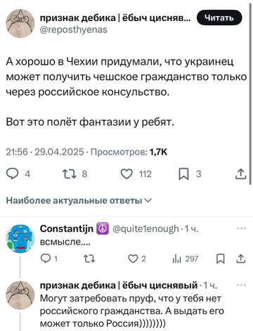 https://forumupload.ru/uploads/001b/92/d8/834/t101644.jpg