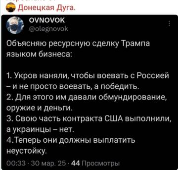 https://forumupload.ru/uploads/001b/92/d8/834/t20374.jpg