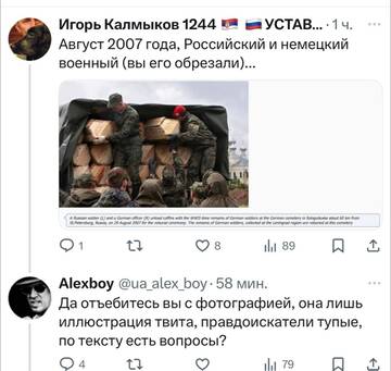 https://forumupload.ru/uploads/001b/92/d8/834/t218559.jpg