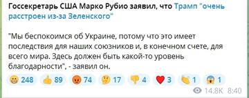 https://forumupload.ru/uploads/001b/92/d8/834/t257092.jpg