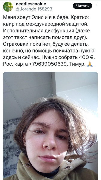 https://forumupload.ru/uploads/001b/92/d8/834/t351253.jpg