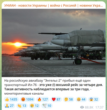 https://forumupload.ru/uploads/001b/92/d8/834/t389477.png