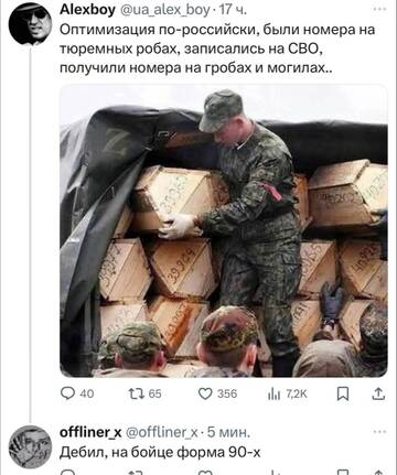 https://forumupload.ru/uploads/001b/92/d8/834/t400760.jpg