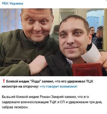 https://forumupload.ru/uploads/001b/92/d8/834/t455154.jpg