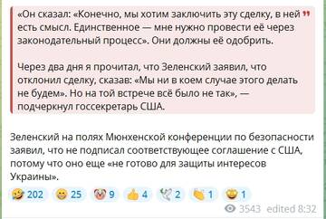 https://forumupload.ru/uploads/001b/92/d8/834/t474861.jpg