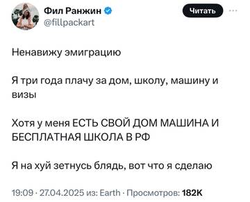https://forumupload.ru/uploads/001b/92/d8/834/t553650.jpg