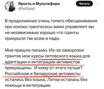https://forumupload.ru/uploads/001b/92/d8/834/t568915.jpg