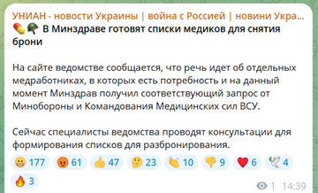 https://forumupload.ru/uploads/001b/92/d8/834/t596404.png