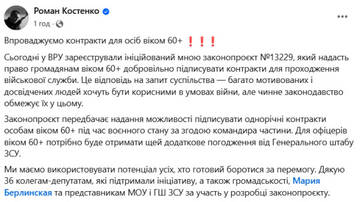 https://forumupload.ru/uploads/001b/92/d8/834/t682111.jpg