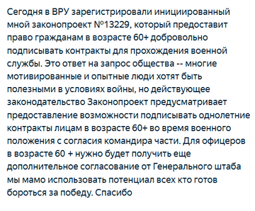 https://forumupload.ru/uploads/001b/92/d8/834/t754730.png