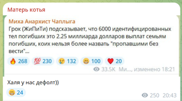 https://forumupload.ru/uploads/001b/92/d8/834/t806256.png