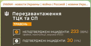 https://forumupload.ru/uploads/001b/92/d8/834/t97589.png