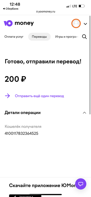 https://forumupload.ru/uploads/001b/92/d8/90/t542636.png