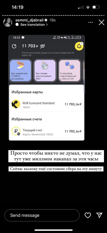 https://forumupload.ru/uploads/001b/92/d8/947/t105025.png