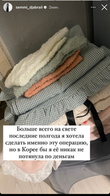 https://forumupload.ru/uploads/001b/92/d8/947/t189332.png