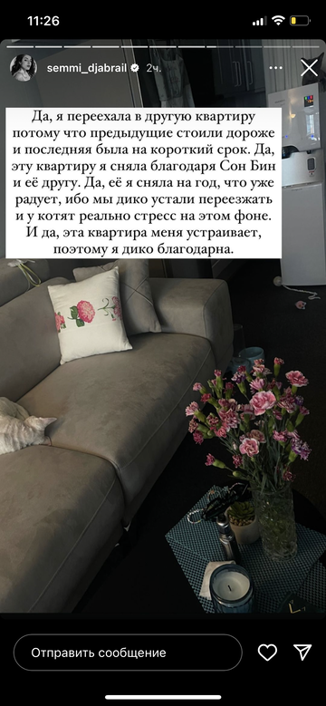 https://forumupload.ru/uploads/001b/92/d8/964/t584591.png