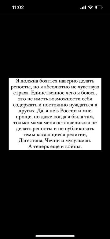 https://forumupload.ru/uploads/001b/92/d8/992/t881757.png