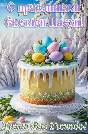 https://forumupload.ru/uploads/001b/95/85/12/t503570.jpg