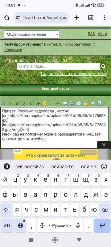 https://forumupload.ru/uploads/001b/95/85/5/t575452.jpg