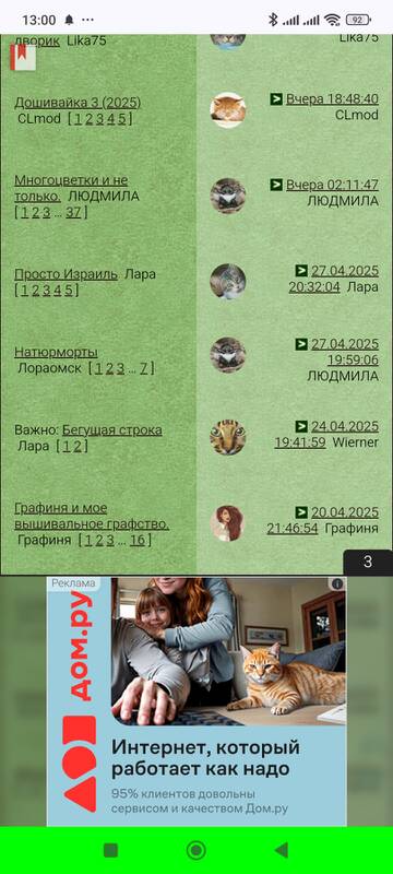 https://forumupload.ru/uploads/001b/95/85/5/t775888.jpg