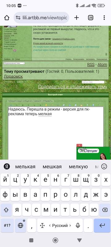https://forumupload.ru/uploads/001b/95/85/5/t828998.jpg