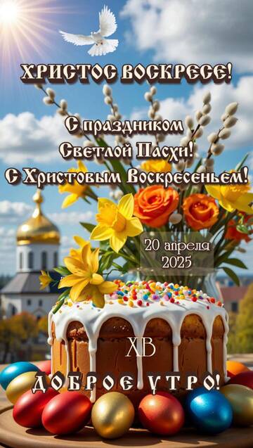 https://forumupload.ru/uploads/001b/95/85/59/t12397.jpg