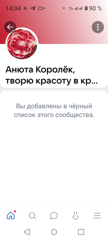 https://forumupload.ru/uploads/001b/95/85/59/t149411.png