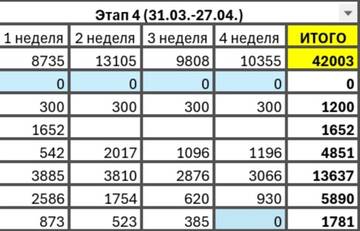 https://forumupload.ru/uploads/001b/95/85/65/t59728.jpg