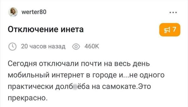 https://forumupload.ru/uploads/001b/97/ef/71/t879775.jpg