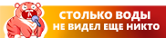 https://forumupload.ru/uploads/001b/9c/16/3/612615.png