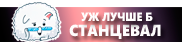 https://forumupload.ru/uploads/001b/9c/16/3/817608.png