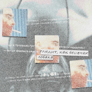 https://forumupload.ru/uploads/001b/9d/d4/2/979583.png